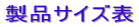C[[vpVu̐[J[